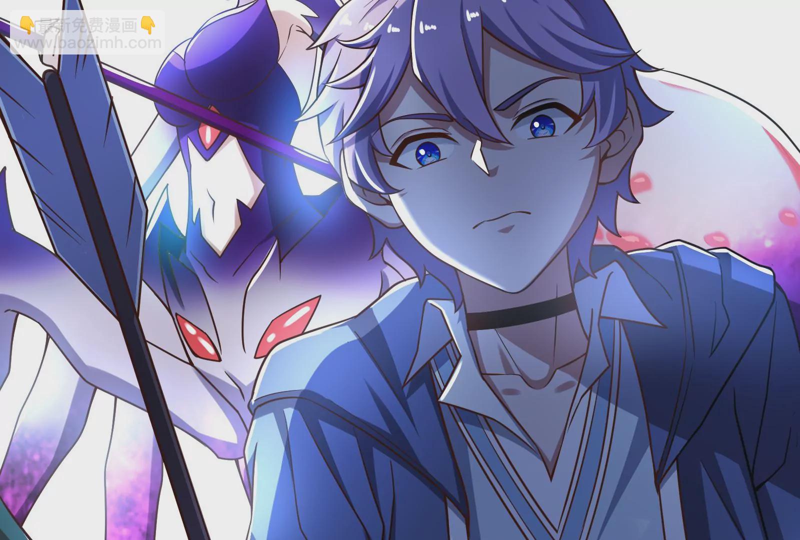 古神遊戲 - 第25話 詛咒！新任務的誕生！(3/3) - 6